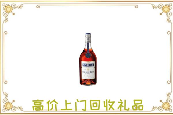 临江附近回收马爹利