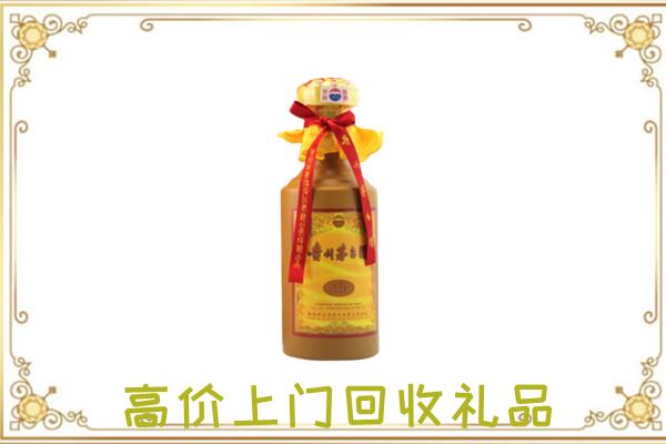 临江附近回收15年茅台