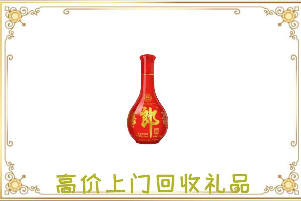 临江附近回收红花郎